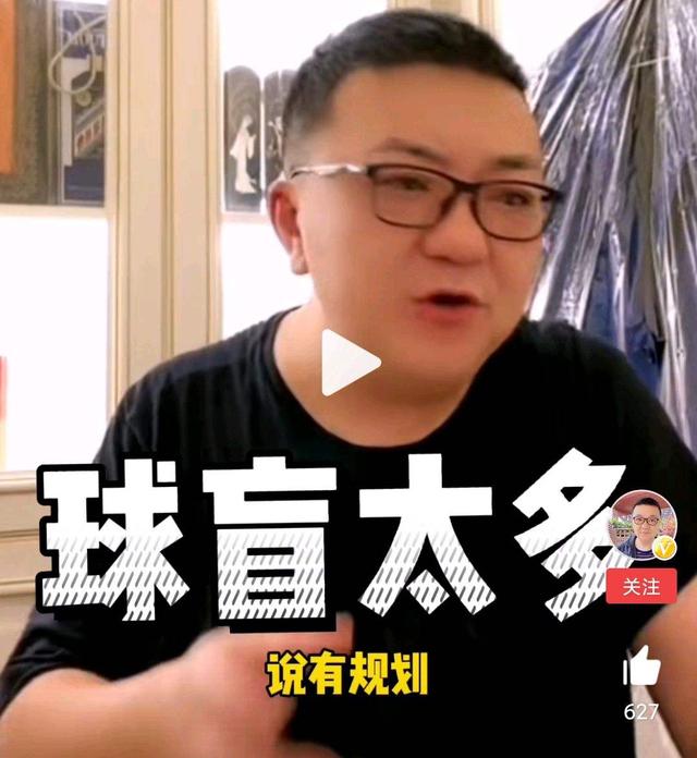 董路被打脸！13年暗讽刘翔和赵本山微博扒出，你懂跨栏、小品？