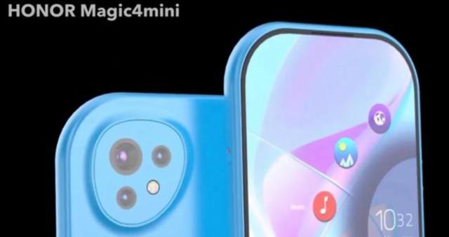 荣耀Magic4mini袭来，小屏旗舰的春天，荣耀即将全覆盖