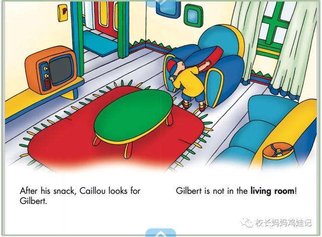 RAZ和红火箭，大猫，牛津树的前两个级别，能配科普和故事书了？