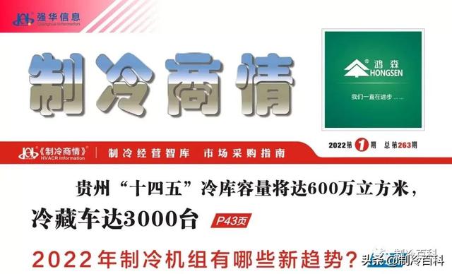 江苏教育装备展的工程商名录