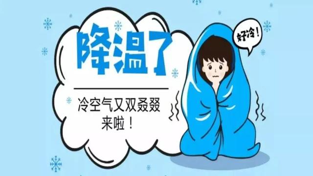 12～15号，大范围特大暴雨连下四天，“冷夏”要来？看农谚咋说