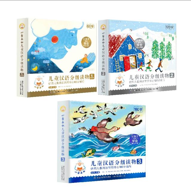 学龄前要不要认字？怎么识字孩子才感兴趣？请看这篇识字启蒙攻略