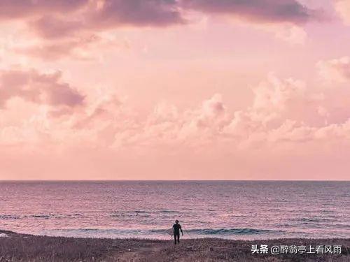 人和人之间，不过是一场以心换心