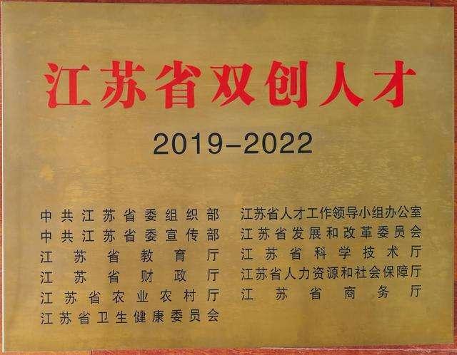 天才女博士毛蔚：放弃硅谷百万高薪，回国帮助华为解决“芯片荒”