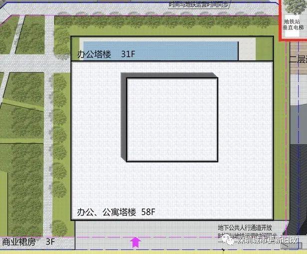 岁宝国展中心项目一期销售中心精装修工程