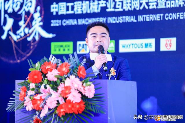 柯瑞金斯移动破碎机湖南