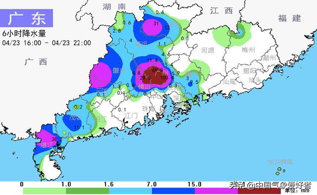 山寨台风将成，大范围雷暴雨对准五省！权威预报：河南好雨或过头