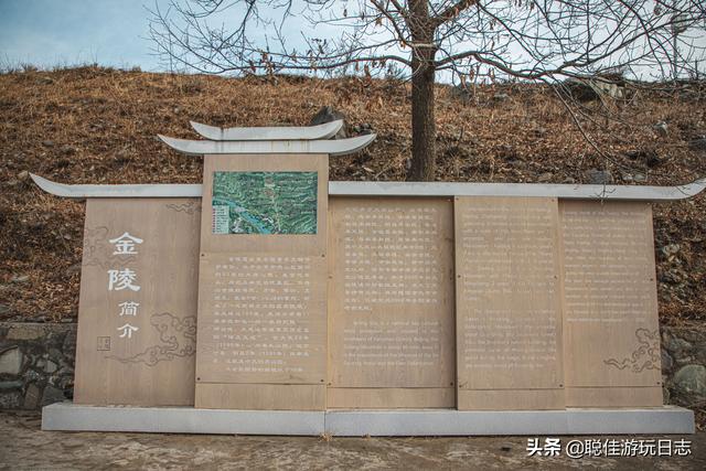 北京徒步登山：房山金祖山小環穿，九龍山登山步道，半景區半野路