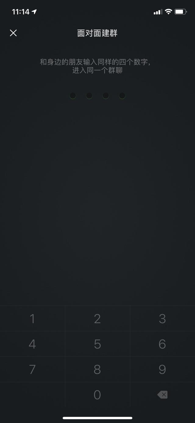 [安卓突破者朋友圈评论]，微信项目笔记怎么改