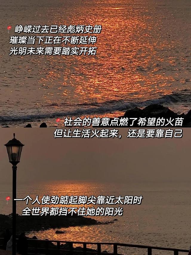 暖心励志｜导师的毕业寄语｜送给所有毕业生们