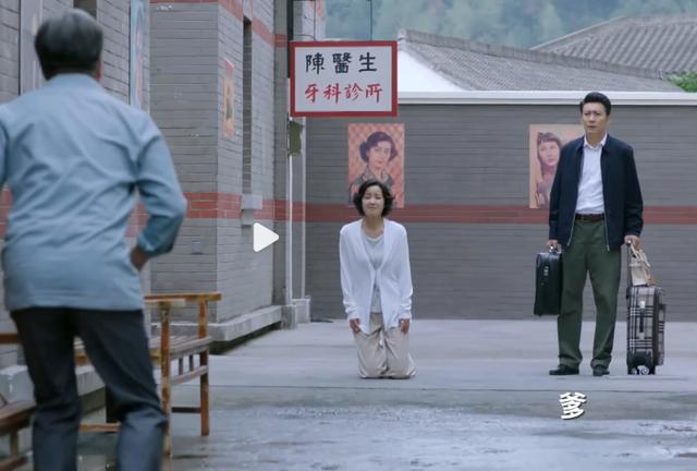 《海之谣》定档央八！以战争为背景的年代大剧，实力派演员加盟