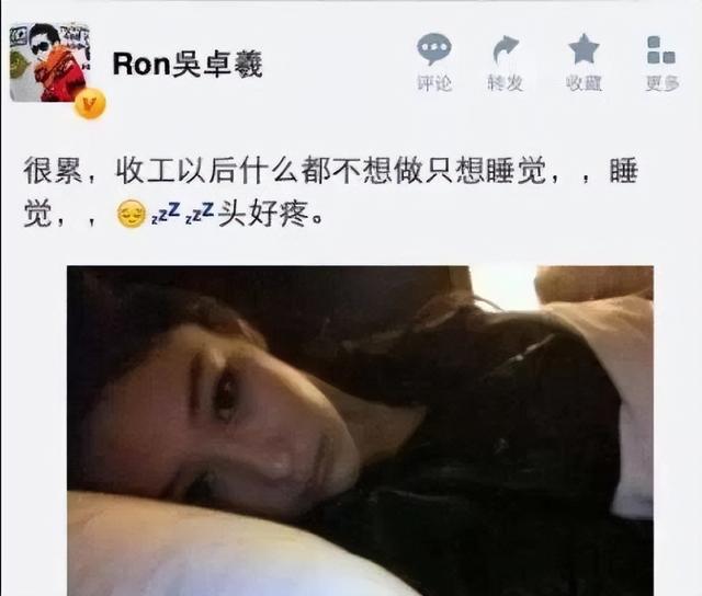 张馨予：因一块石头成“全网笑话”，嫁给何捷后她“重获新生”