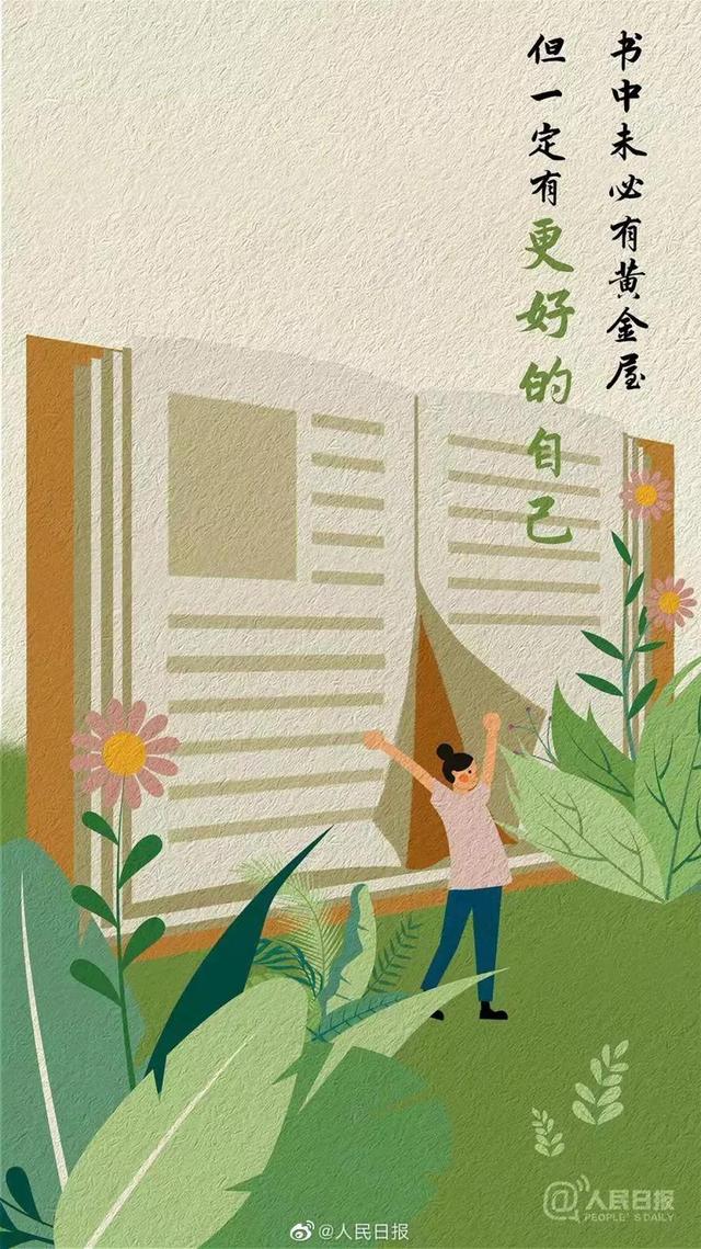 https://www.meipian.cn/56e3zkyo