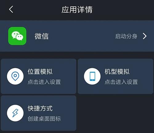[云转发卡密]，微信朋友圈位置怎么弄其他地区
