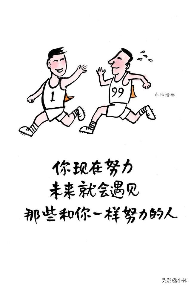 不是读书没有用，是你读的那点书没有用