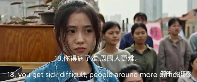 《送你一朵小红花》温暖治愈｜句句戳心」台词合集