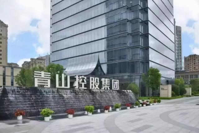 百亿美元跨国金融猎杀，青山反收割外资骑虎难下，网友：赢得漂亮