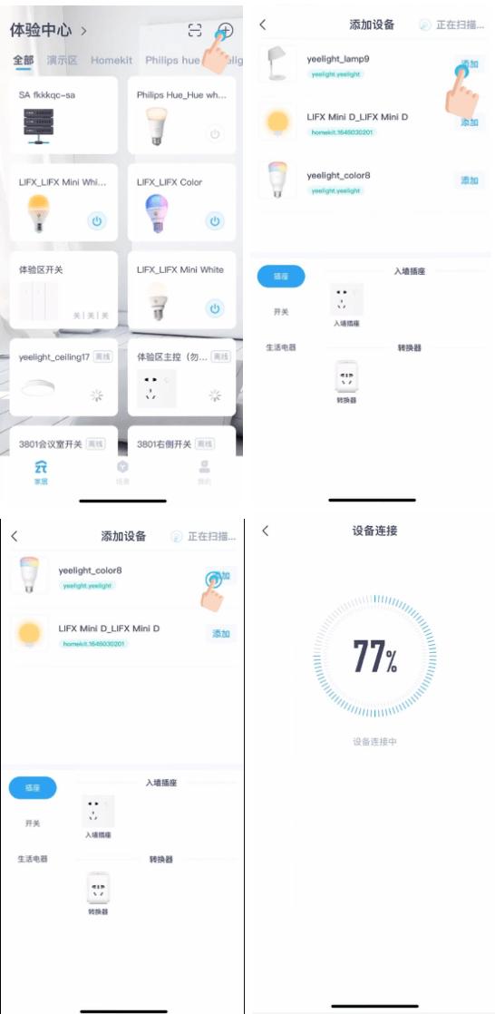 有哪些主流智能音箱品牌值得买？小米、华为、苹果、百度