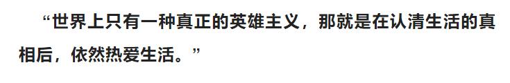汪涵妻子杨乐乐：完美婚姻背后的累与痛，丈夫说我不是一个好妻子