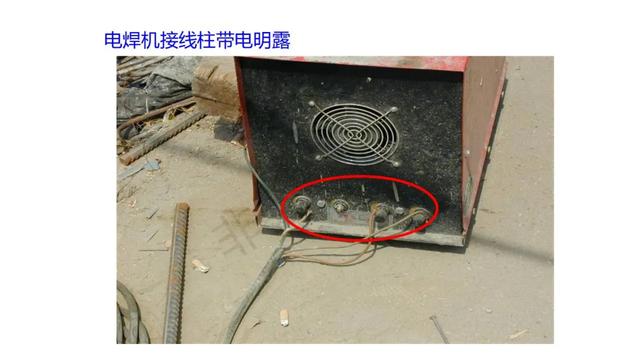 塑胶破碎机启动接线图