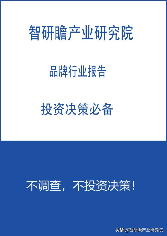 2021秋季制药机械展