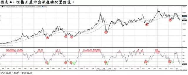 市界早知道｜李佳琦被浙江消保委点名；华为发布首款鸿蒙汽车