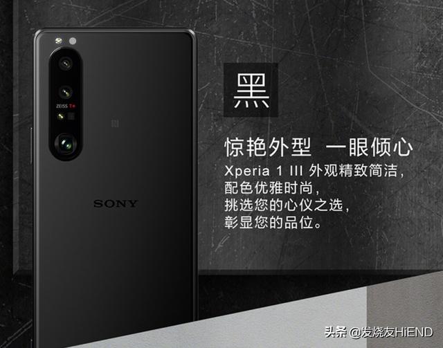 2022年挑选手机“五要点”，看完这篇选机攻略，买手机不再纠结