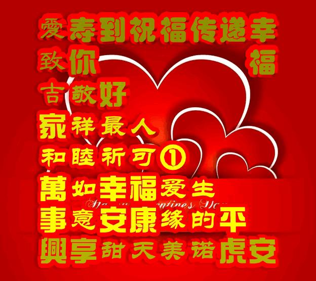 你不妨把话说清楚一点表情包（你不妨把话说得更明白一点表情包）