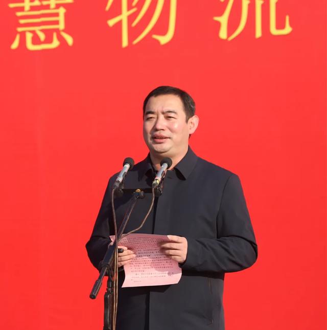 邯郸市中原国际农博展贸中心工程