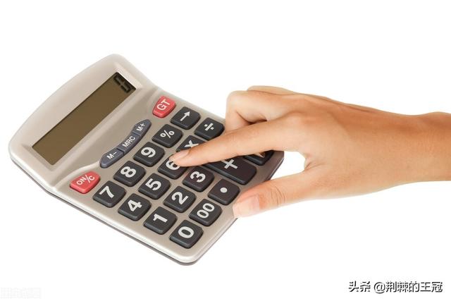 民间经济纠纷起诉费用