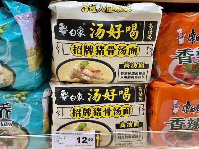 因一包酸菜，导致康师傅、统一流失数亿市值，严钦武到底什么来头