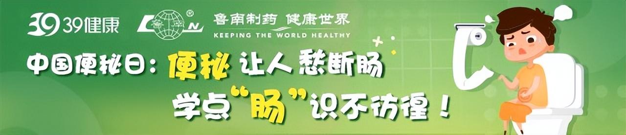 没屎怎么办