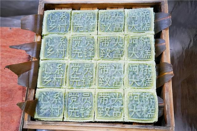甯波有個很接地氣的小吃，當地人定親時必備，30塊錢一盒，很美味
