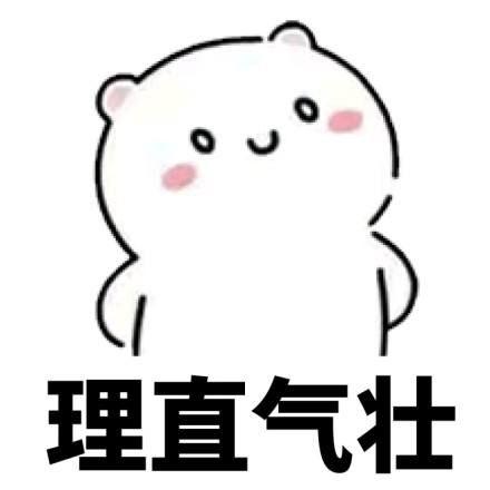 公司团建旅游广州