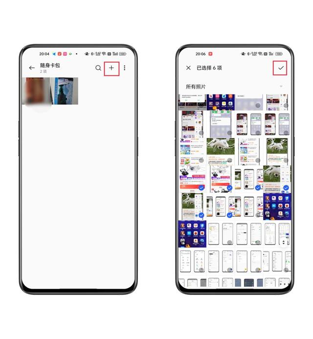 细数Find X5系列那些功能小彩蛋，你了解多少呢？