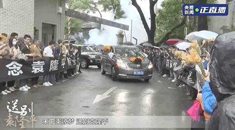 万小刀：清明节，怀念那个让我们吃饱饭的人