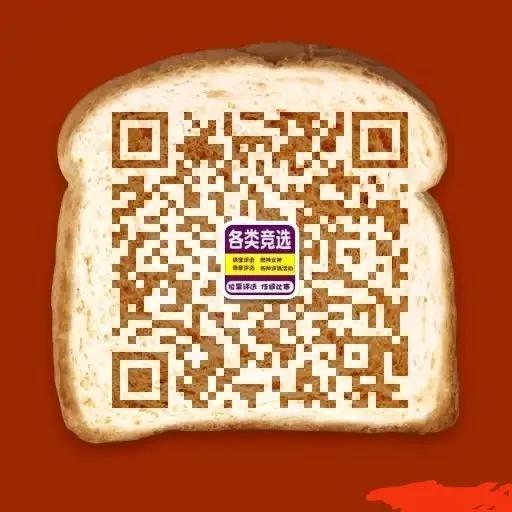 [云端畅享云跟随转发]，微信公众号怎么加链接