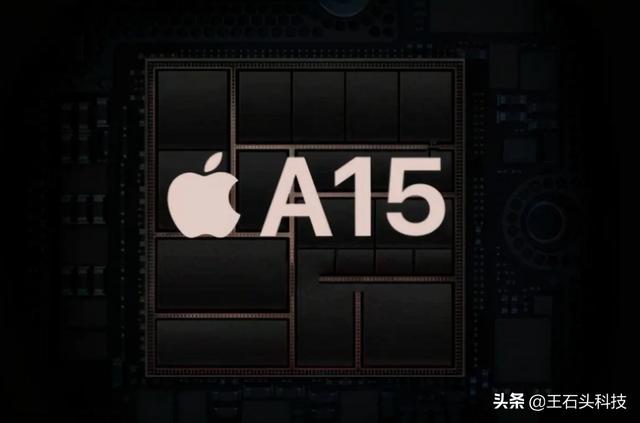 iPhone 14“创新”功能曝光，弥补前代遗憾！网友：太慢了
