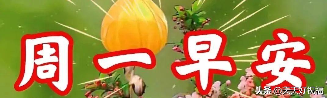 һʺܰһϺףͼƬ