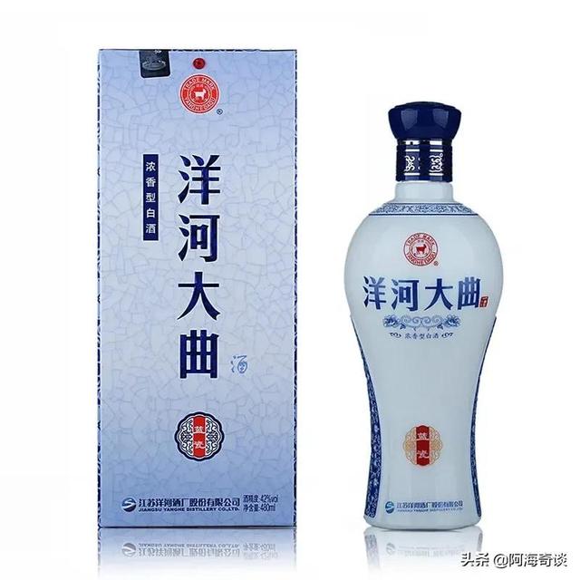 洋河蓝色经典酒价格表52度海之蓝，洋河蓝色经典酒价格表绵柔型