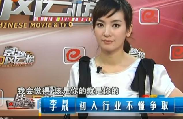 李佳航李晟婚变背后：男方太佛系，女方太理想主义，生活一地鸡毛