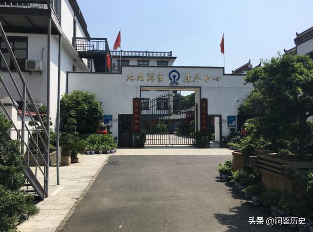 死于养老院的102岁老人：被布条绑了7天，曾奋力挣扎，苦苦哀求过