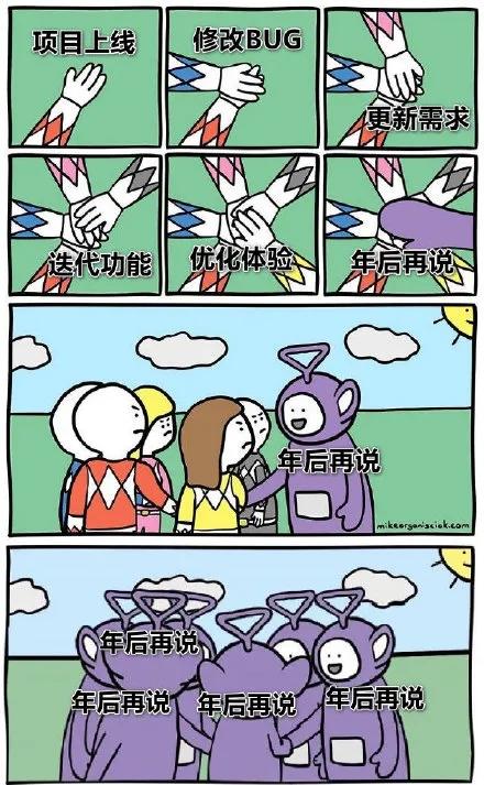 微信终于更新:我已经等了五年的新功能