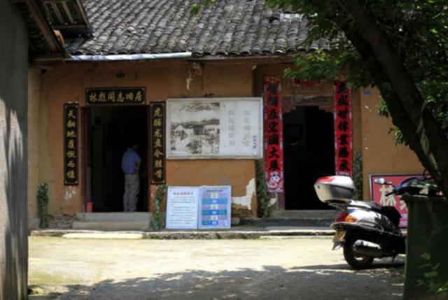 49年林彪得知汪静宜苦等他22年后，托秘书送去一张照片：再寻良配