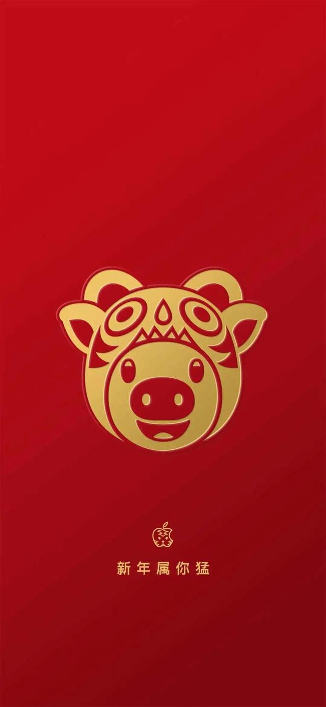 2022 虎年高清无水印新年壁纸