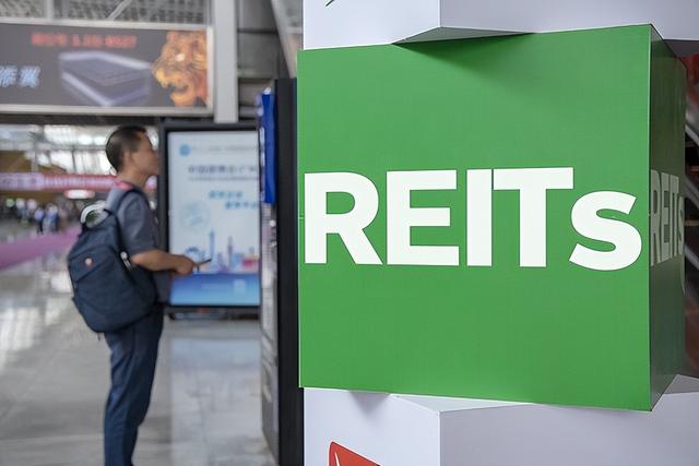 reits增发融资有好处吗「开发商如何获得更多融资」