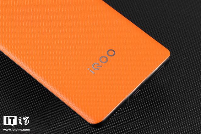 iQOO 9 Pro 评测：iQOO 全能旗舰的新征程-第9张图片-9158手机教程网