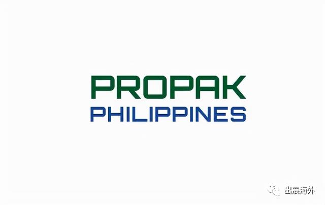 菲律宾塑料机械展