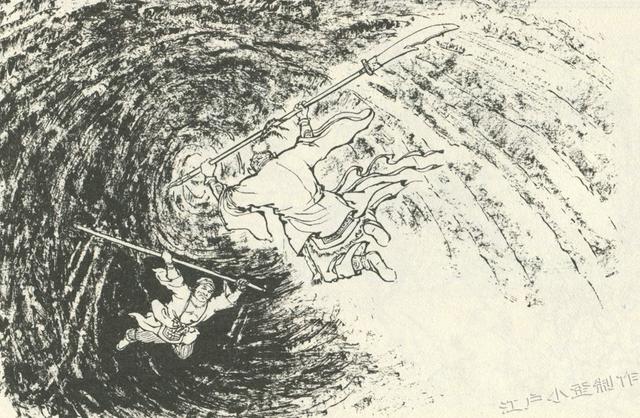 渑池风火轮洗砂机