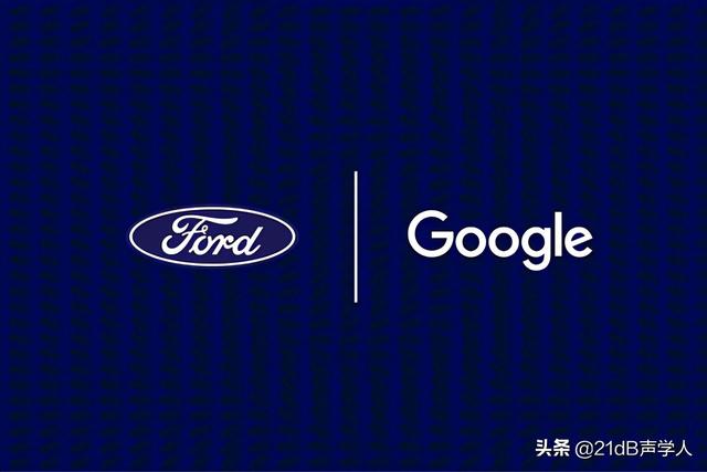 2021年智能语音界十大热门新闻